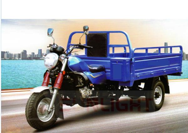 Water / Air Cooling Engine Motorized Cargo 250cc Tricycles Used In Rural Area