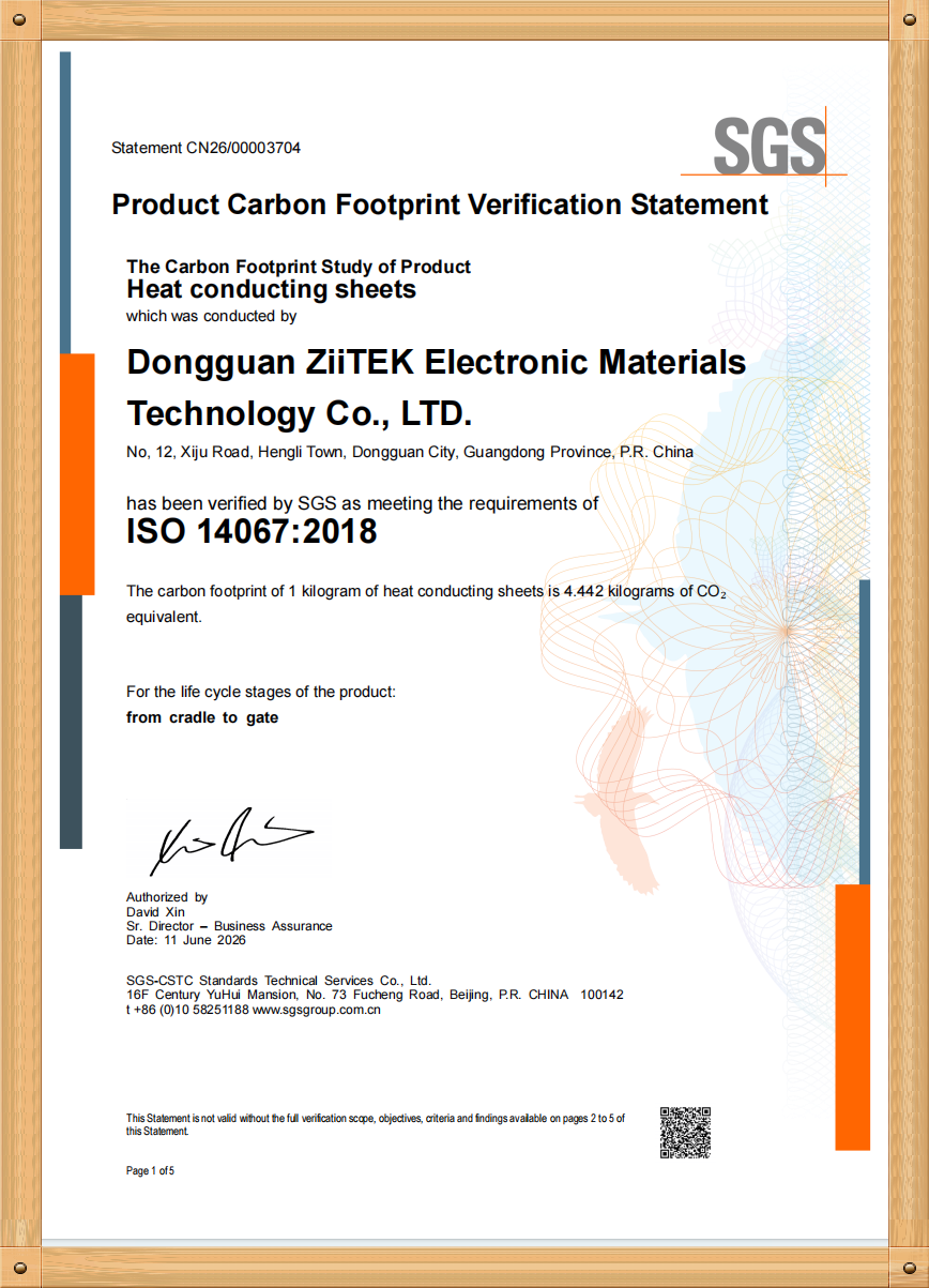 Dongguan Ziitek Electronical Material and Technology Co., Ltd Certifications