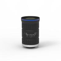 Le C-bâti F2.8 12mm du dauphin 20M Series a fixé les lentilles 0.21kg de longueur focale