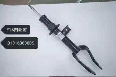 BMW 5 31316863805 F18 4×4 Front Shock Absorber