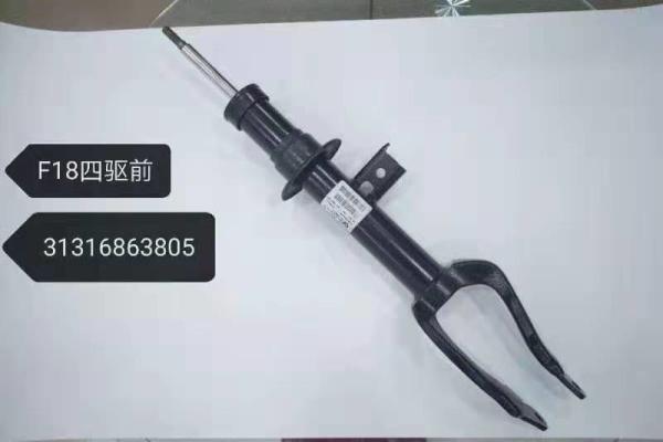 BMW 5 31316863805 F18 4×4 Front Shock Absorber