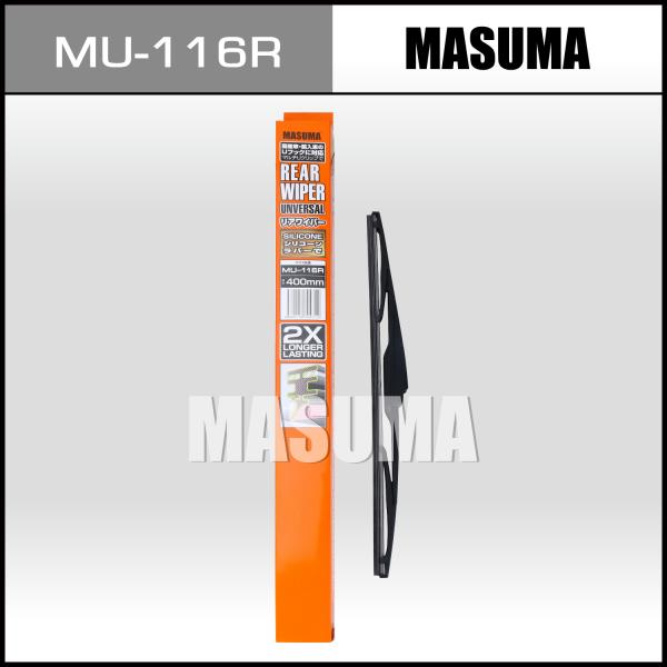 MU-116R lamine à essuie-glace arrière automatique 400 mm pour TOYOTA MAZDA KIA Jeep Tiggo HYUNDAI MITSUBISHI