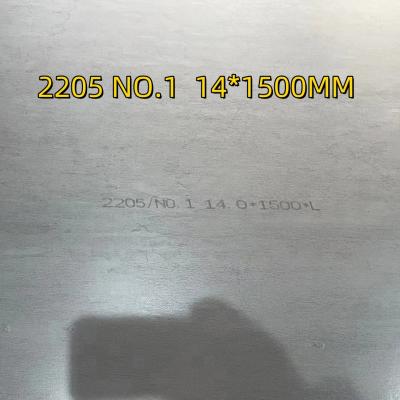 2205 Stainless Steel Plate 1.4462 S32205 S22053Duplex  Steel Plate 14*2000MM