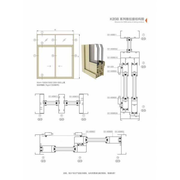 OEM Color Powder Coated Aluminum Extrusion Profiles Make Popular Sliding Windows and Doors Aluminium Section Profiles