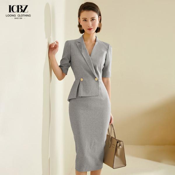 Формальные дамы женский костюм в стройном офисном платье с двумя цветами