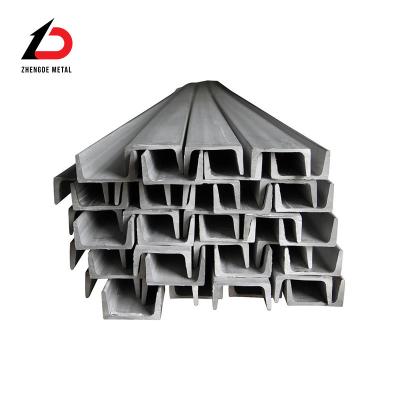 A36 41x41 41*21 Carbon Steel C Channel Hot Dip Galvanized U Channel