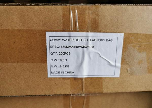 Hot Water Soluble Laundry Bag, Clear - 0.8 mil