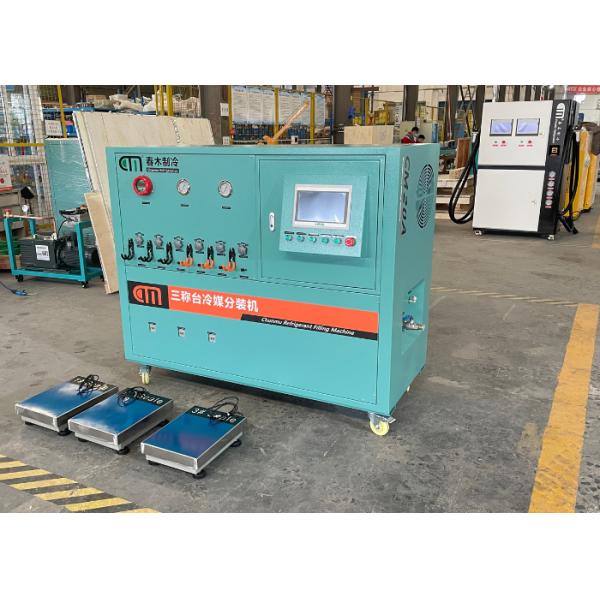 Siemens PLC Refrigerant Filling Machine Integrates Filling / Vacuum Functions