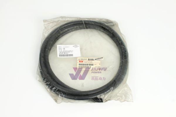 ISUZU Fuel Pump Rubber Hose 0-01259300-0 0012593000 For 4JG1 SY65C Excavator JIUWU POWER