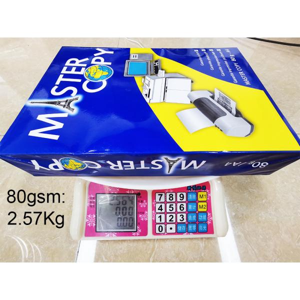 Яркость 500 листов согласно с Ream 8,5