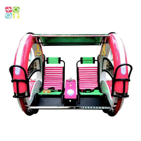 Adults 360 Degree Rolling Car Dual Motor Safe Radar Sensing Amusement