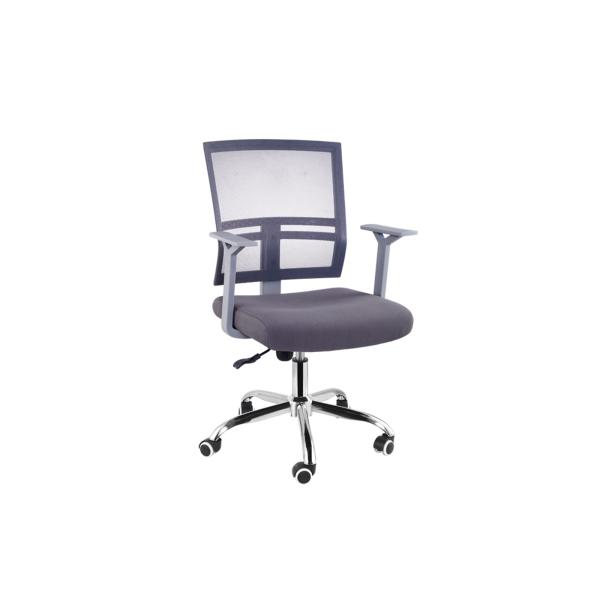 Rotatable 45cm Computer Chair With Adjustable Arms