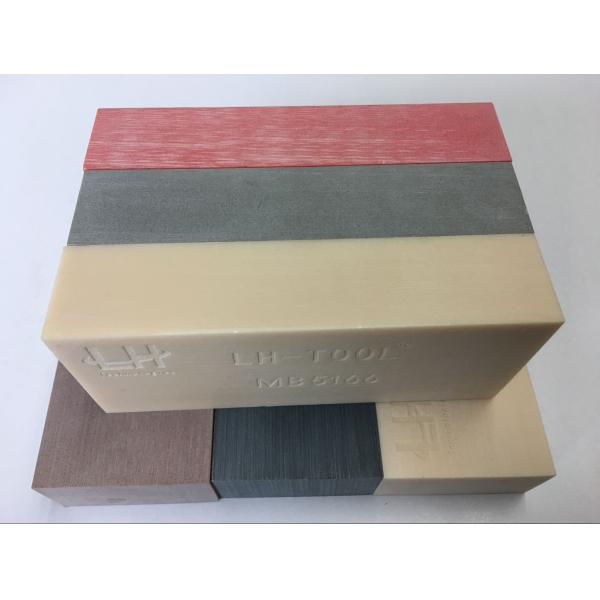 Polyurethane Mould Making Board , High Density Polyurethane Sheet for Modeling