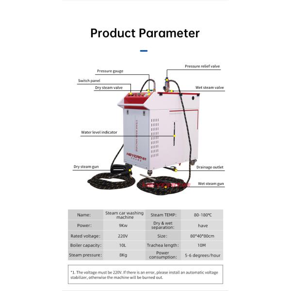 No Battery Capacity Steam Car Washer Machine for Car Washing Shop Industrial Steam Cleaning Car Wash Machine