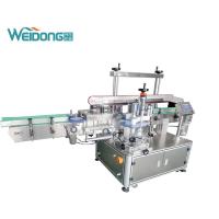 Machine à étiquettes de capsulage remplissante universelle double label latéral simple bouteille plate de place