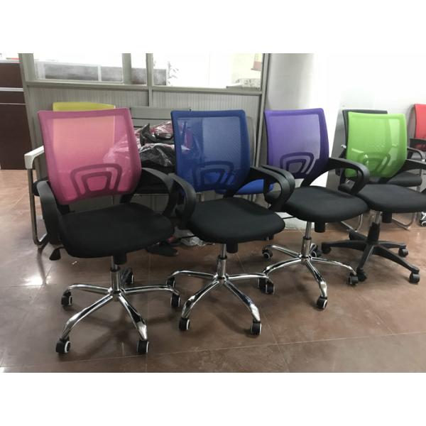 Modern High Back Mesh Desk Chair , Chrome Foot Clerk Computer Revolving Chair