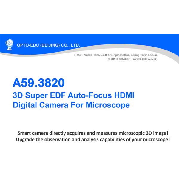 Аксессуары микроскопа цифровой фотокамеры HDMI цвет CMOS Sony 1/2»