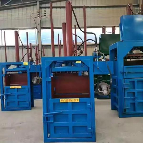 Waste Shampoo Bottle Plastic Baling Compressor Machine in Cuboid Shape for Disposing