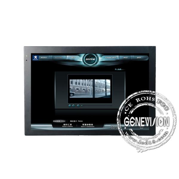 Señalización de Digitaces de la pantalla táctil del USB, tacto Media Player de 17 pulgadas