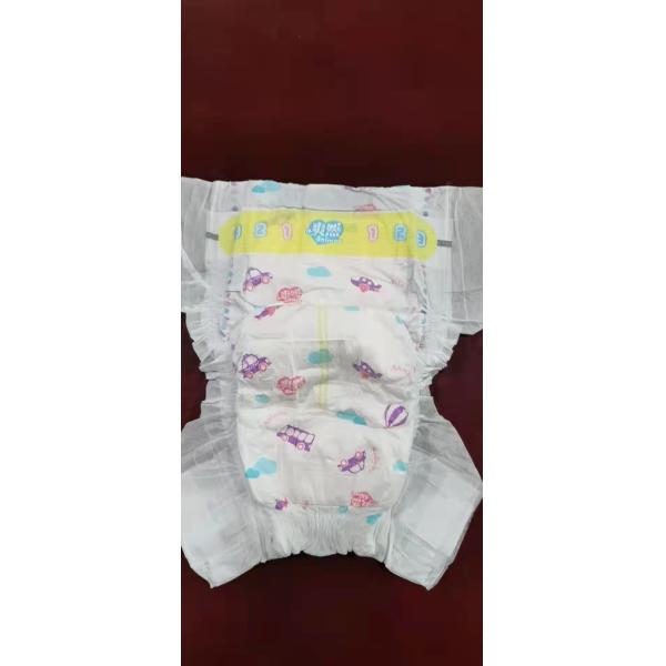 Second Grade B Disposable Diaper Baby Pants Children Nappies Customized Canbeb