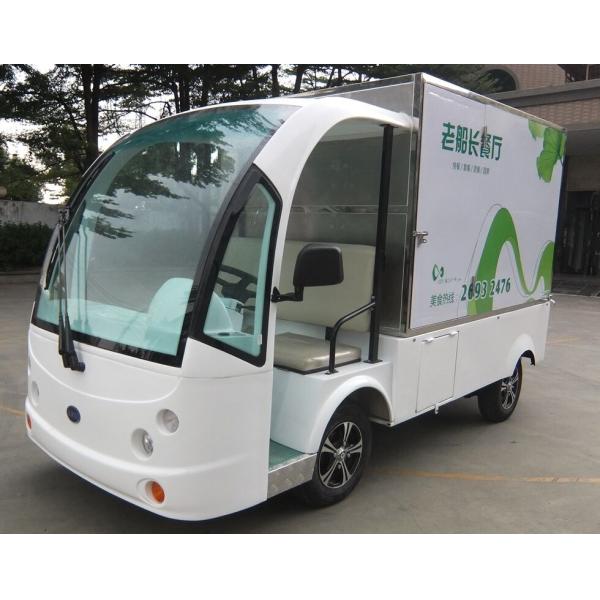 Food Truck Enclosed Cargo Box / Electric Cargo Vehicle 800kg Payload