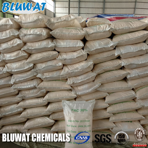 High Purity Polyaluminium Chloride Iron For Wastewater Treatment Spray Drying Powder