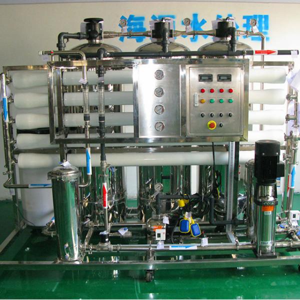 3000LPH RO Water Desalination Machine