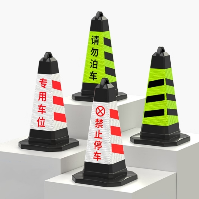 Traffic cones