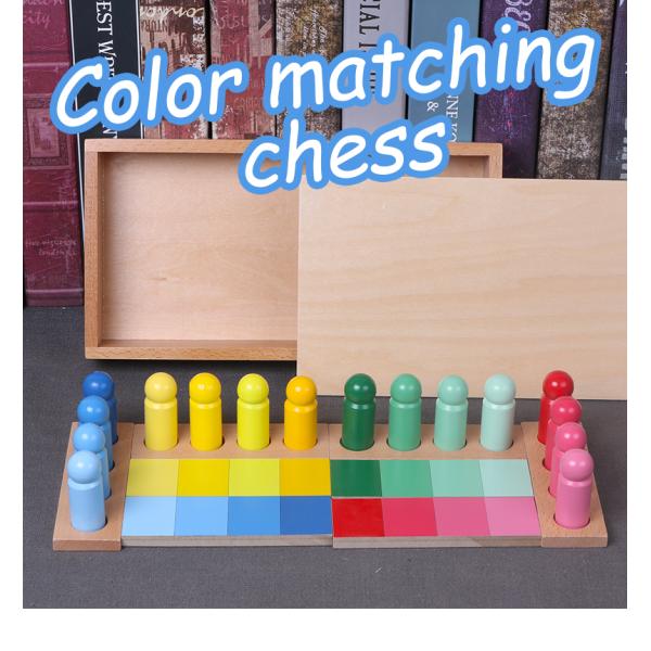 Wooden Baby Toys Early Years Educational Toys Similarity Sorting Montessori Toys