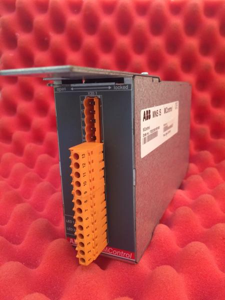 NTRL04|ABB plc module NTRL04*advantage price and good quality*
