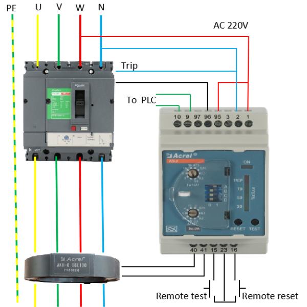 CE аттестовал реле ASJ10-LD1C&LD1A предохранения от AC220V остаточное настоящее