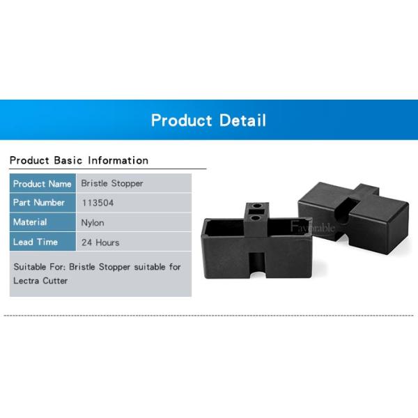 Пластиковый блок стопа соответствующий для вектора Vt5000 Vt7000 PN 113504 Lectra