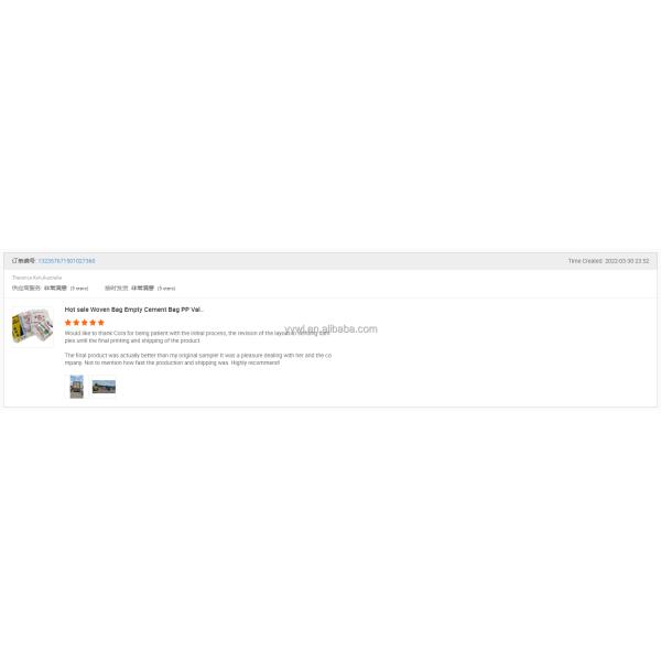 Цемент пустой PP блок клапанного мешка дно 25 кг 40 кг 50 кг