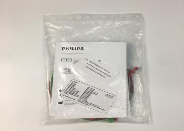 Phlip M1644A Intellivue ECG Cable 5 Lead Reusable 989803144991