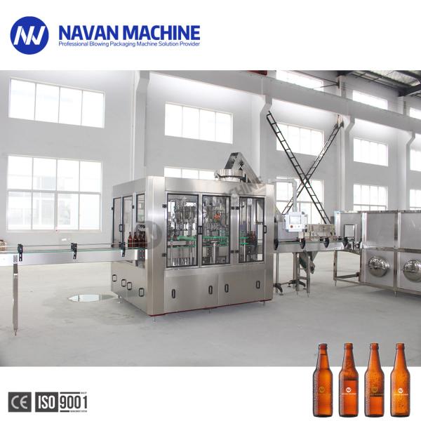 Monoblock 0-2L Glass Bottle Carbonated Sparkling Drink Filling Machine
