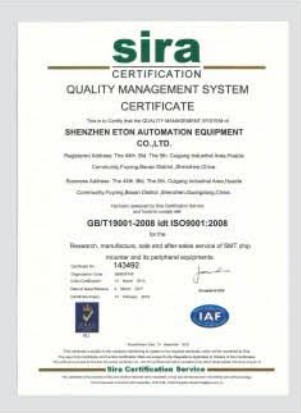 HT-E8D-1200 24 Head Pick And Place Machine с регулируемым давлением пневматического зажима