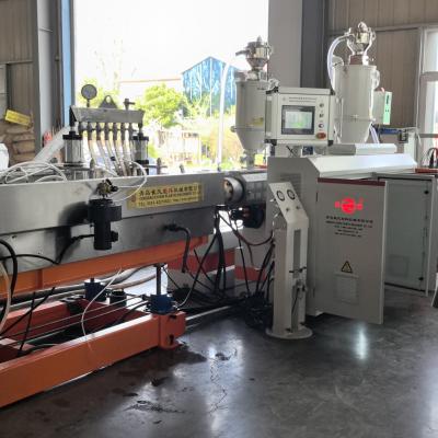 High Performance HDPE Double Wall Corrugated Pipe Machine with Vacuum Forming System Control