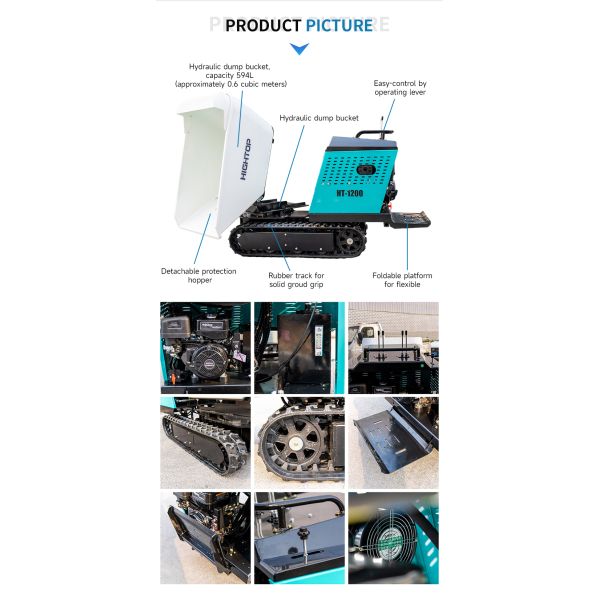 HT1200 Mini Crawler Dumper with 13.5HP Engine