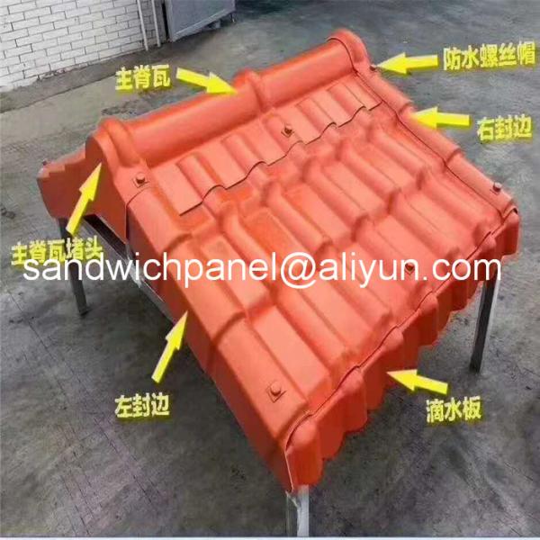 960mm orange color luxury ASA glazed roof tile with 2.8mm for residential area