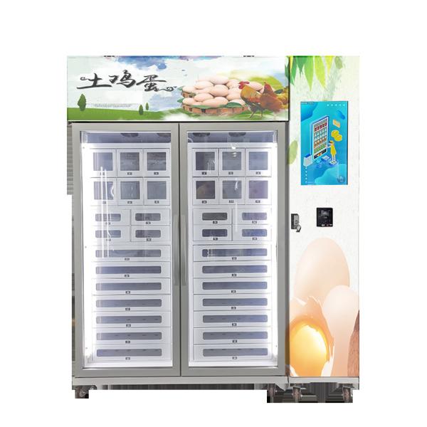 WEIMI Smart Egg Vending Machine 24/7 Refrigerated Fresh Egg Retail System with Smart Temperature Control and Remote Management