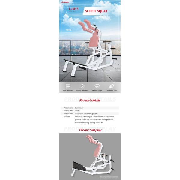 Pink Cushion Commercial Grade Gym Equipment Super Squat Hack Training Machine