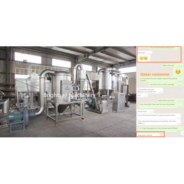 Molino chino de la amoladora de la hierba del polvo del llantén herbario eléctrico de la máquina 80-1200 Kg/H