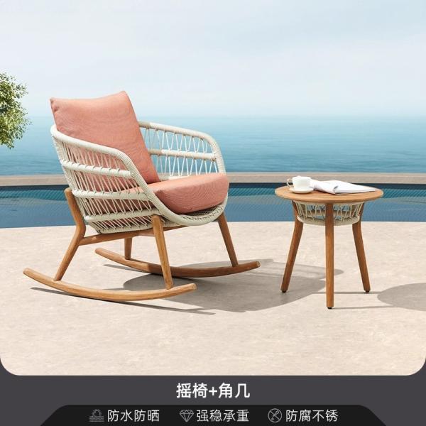 Waterproof and Sunproof Outdoor Teak Rattan Sofa Set for Courtyard Garden Open-Air Homestay Leisure Minimalist Solid Wood Combination