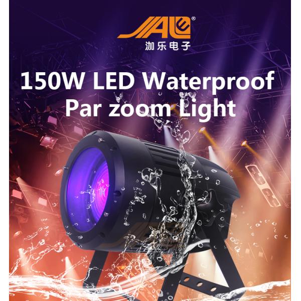 Mx 512 150w Dwholesale привел света приведенные театра света равенства алюминиевого сигнала на открытом воздухе безмолвные