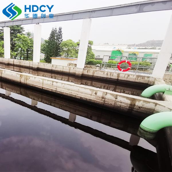 Generation Municipal Sewage Treatment Plant Equipment For Domestic Wastewater Treatment