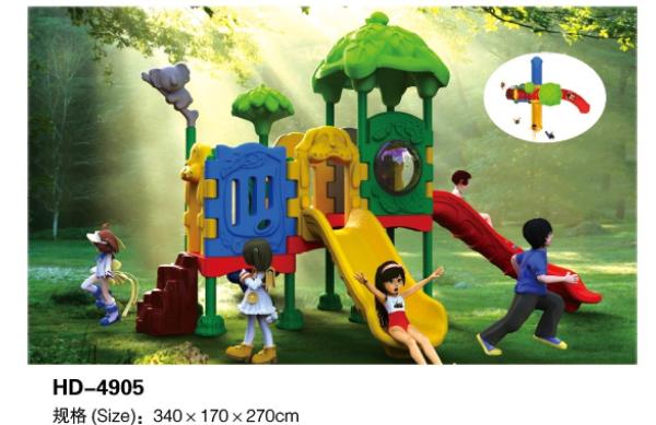 Children Fitness Climbing Galvanized Steel Pipes Outdoor Playground