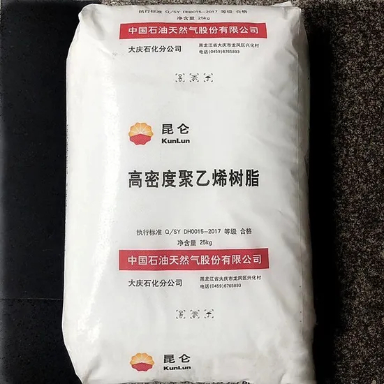 HDPE DGDB6097 PetroChina High-Speed Processing Virgin HDPE Plastic Resin for Packaging Film