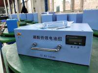 12V stockage solaire batterie au lithium fiable haut rendement choix pour les systèmes d'énergie solaire