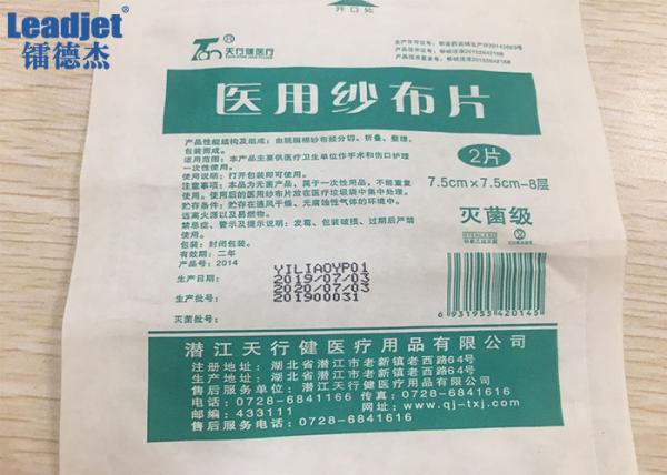 Wholesale 280m/min V580 Multi-Languages / 1-3 lines infomation CIJ inkjet Date Printer with high quality