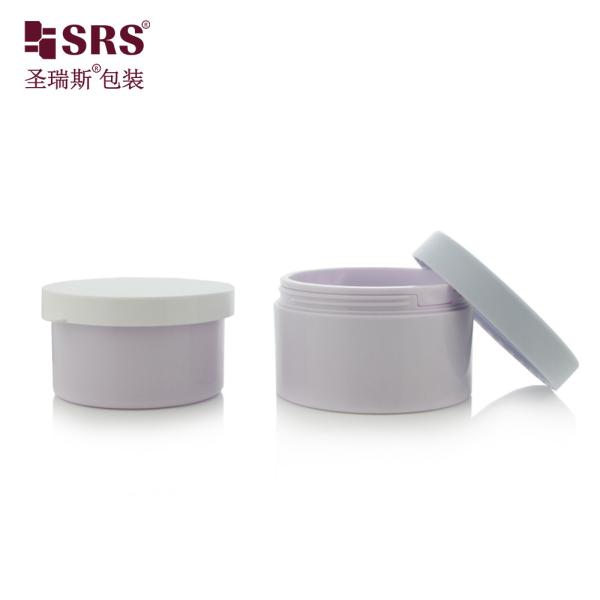 Unique Round Plastic Cosmetic Packaging Containers 50ml 100ml 240ml Empty Containers For Body Scrub Jar